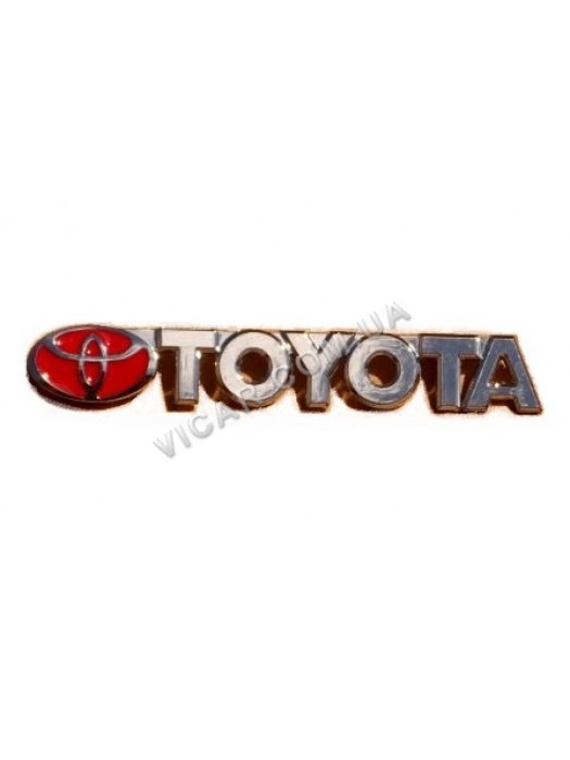 Эмблема в радиаторную решетку Toyota